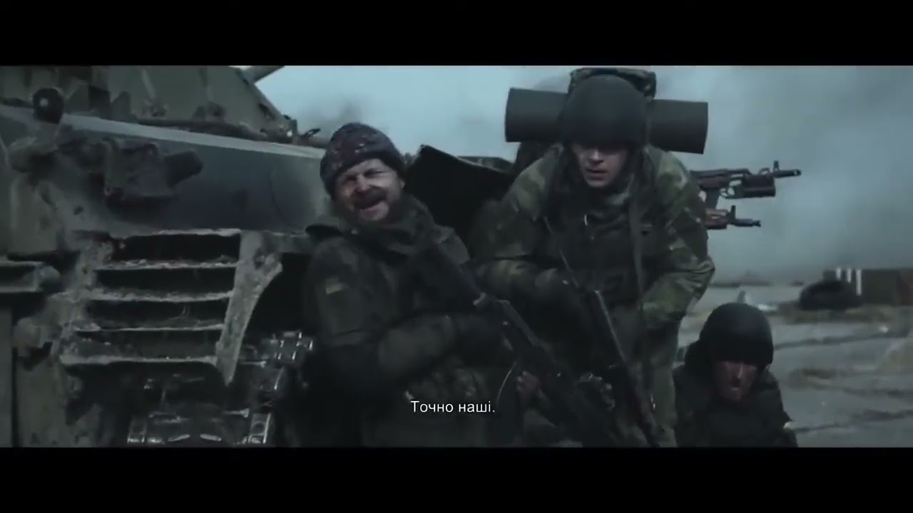 Киборги в аэропорту Киборги в аэропорту